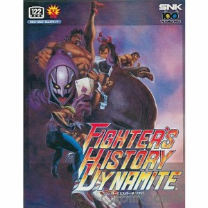 【中古即納】[NG]ファイターズヒストリーダイナマイト(FIGHTER S HISTORY DYNAMITE)(ROMカートリッジ/ロムカセット)(19940428)