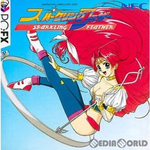 【中古即納】[FX]スパークリングフェザー(Sparkling Feather)(19970425)