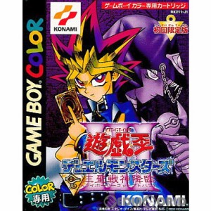 【中古即納】[箱説明書なし][GB]遊戯王デュエルモンスターズIII 三聖戦神降臨(20000713) クリスマス_e