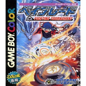 【中古即納】[箱説明書なし][GBC]ベイブレード FIGHTING TOURNAMENT(ファイティングトーナメント)(20000811) クリスマス_e