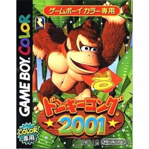 【中古即納】[箱説明書なし][GBC]ドンキーコング2001(20010121)