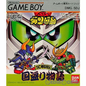 【中古即納】[箱説明書なし][GB]SDガンダム SD戦国伝 国盗り物語(19900324) クリスマス_e