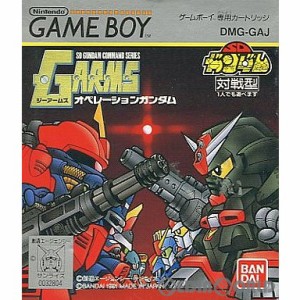 【中古即納】[箱説明書なし][GB]SDオペレーションガンダム Gアームズ(19910518) クリスマス_e