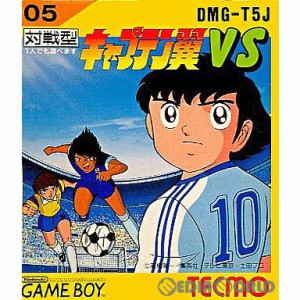 【中古即納】[箱説明書なし][GB]キャプテン翼VS(19920327) クリスマス_e