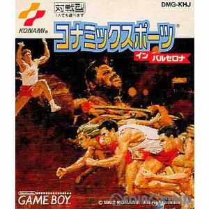 【中古即納】[箱説明書なし][GB]コナミックスポーツインバルセロナ(19920717) クリスマス_e