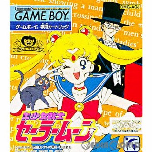 【中古即納】[箱説明書なし][GB]美少女戦士セーラームーン(19921218)