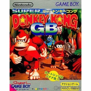 【中古即納】[箱説明書なし][GB]スーパードンキーコングGB(SUPER DONKEY KONG GB)(19950727) クリスマス_e