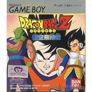 【中古即納】[箱説明書なし][GB]ドラゴンボールZ 悟空飛翔伝(19941125) クリスマス_e