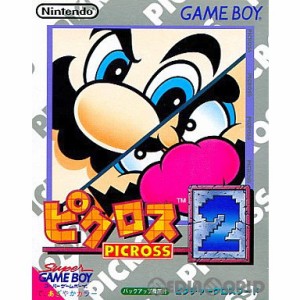 【中古即納】[箱説明書なし][GB]ピクロス2(19961019) クリスマス_e