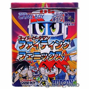 【中古即納】[箱説明書なし][GB]スーパービーダマン ファイティングフェニックス(19970711) クリスマス_e