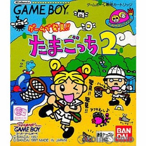 【中古即納】[箱説明書なし][GB]ゲームで発見!! たまごっち2(19971017)