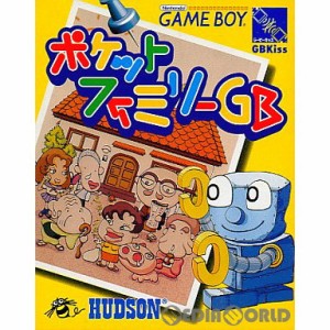 【中古即納】[GB]ポケットファミリーGB(19980809)