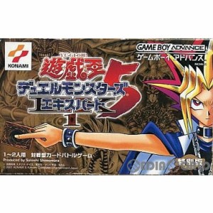 【中古即納】[箱説明書なし][GBA]遊☆戯☆王 デュエルモンスターズ 5 エキスパート1(20010705) クリスマス_e