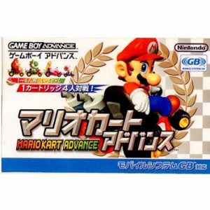 【中古即納】[GBA]マリオカートアドバンス(20010721)