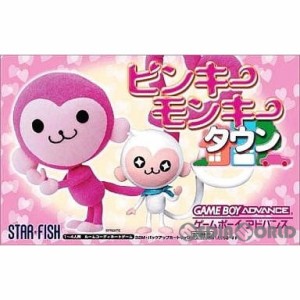 【中古即納】[箱説明書なし][GBA]ピンキーモンキータウン(Pinky Monkey Town)(20011221) クリスマス_e