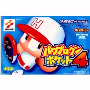 【中古即納】[箱説明書なし][GBA]パワプロクンポケット4(20020321)