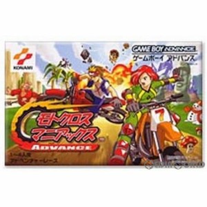 【中古即納】[お得品][箱説明書なし][GBA]モトクロスマニアックスADVANCE(モトクロスマニアックスアドバンス)(20020502)