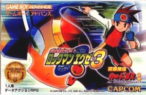 【中古即納】[箱説明書なし][GBA]バトルネットワーク ロックマンエグゼ3(20021206)