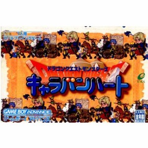 【中古即納】[GBA]ドラゴンクエストモンスターズ キャラバンハート(20030329) クリスマス_e