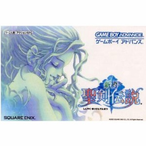 【中古即納】[GBA]新約 聖剣伝説(20030829)