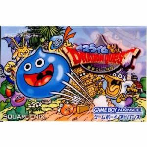 【中古即納】[箱説明書なし][GBA]スライムもりもりドラゴンクエスト 衝撃のしっぽ団(20031114) クリスマス_e