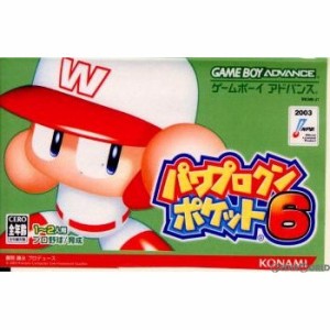 【中古即納】[GBA]パワプロクンポケット6(20031204)