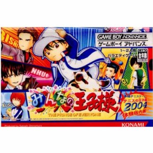 【中古即納】[GBA]みんなの王子様(20031204) クリスマス_e