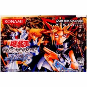 【中古即納】[箱説明書なし][GBA]遊戯王デュエルモンスターズ エキスパート3(20040205) クリスマス_e