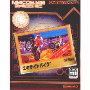 【中古即納】[GBA]エキサイトバイク ファミコンミニ04(20040214)