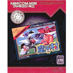 【中古即納】[GBA]魔界村 ファミコンミニ18(20040521)