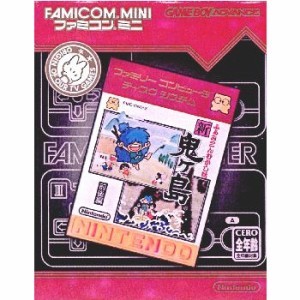 【中古即納】[GBA]ふぁみこんむかし話 新・鬼ケ島 前後編 ファミコンミニ26 ディスクシステムセレクション(20040810)