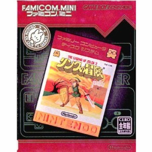 【中古即納】[GBA]リンクの冒険 ファミコンミニ25 ディスクシステムセレクショ(20040810)