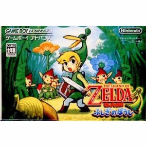 【中古即納】[GBA]ゼルダの伝説 ふしぎのぼうし(20041104) クリスマス_e