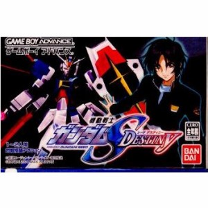 【中古即納】[GBA]機動戦士ガンダムSEED DESTINY(20041125)