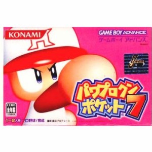 【中古即納】[箱説明書なし][GBA]パワプロクンポケット7(20041202)