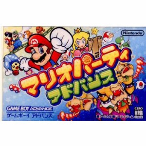 【中古即納】[箱説明書なし][GBA]マリオパーティアドバンス(20050113)