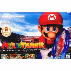 【中古即納】[GBA]マリオテニスアドバンス(20050913)