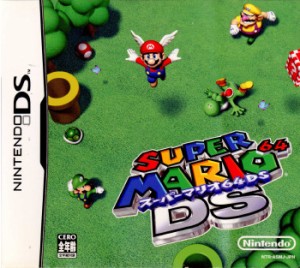 【中古即納】[NDS]スーパーマリオ64DS(20041202)