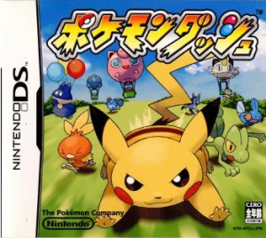 【中古即納】[NDS]ポケモンダッシュ(20041202) クリスマス_e