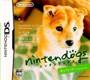 【中古即納】[NDS]nintendogs(ニンテンドッグス) 柴&フレンズ(20050421) クリスマス_e