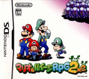 【中古即納】[NDS]マリオ&ルイージRPG2(20051229)