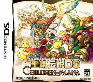 【中古即納】[NDS]聖剣伝説DS チルドレン オブ マナ(CHILDREN of MANA)(20060302) クリスマス_e