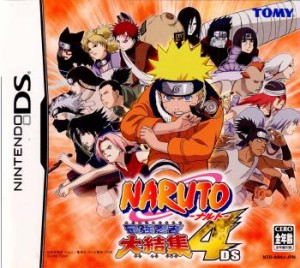 【中古即納】[NDS]NARUTO-ナルト- 最強忍者大結集4DS(20060427)