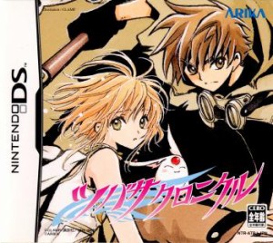 【中古即納】[NDS]ツバサクロニクル Vol.2(20060420) クリスマス_e