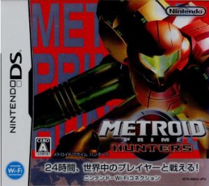 【中古即納】[NDS]メトロイドプライムハンターズ(METROID PRIME HUNTERS)(20060601) クリスマス_e