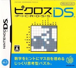 【中古即納】[NDS]ピクロスDS(PICROSS DS)(20070125) クリスマス_e