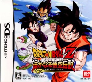 【中古即納】[NDS]ドラゴンボールZ 遥かなる悟空伝説(20070321) クリスマス_e