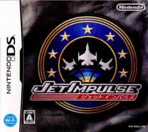 【中古即納】[NDS]ジェットインパルス(JET IMPULSE)(20070208)