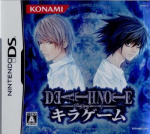 【中古即納】[NDS]DEATH NOTE(デスノート) キラゲーム(20070215) クリスマス_e