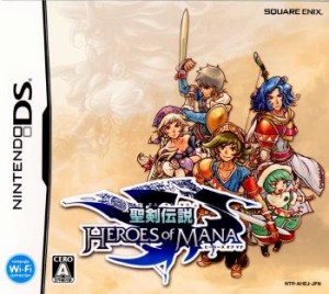 【中古即納】[NDS]聖剣伝説 HEROES of MANA(ヒーローズ オブ マナ)(20070308)